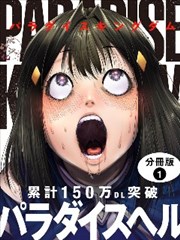 酷色影视纪录声部频段封面